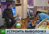 Скандальную семью Власкиных вновь пожалели на федеральном ТВ. Видео